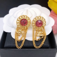 Cheap Chanel Earrings For Women #1238557 Replica Wholesale [$27.00 USD] [ITEM#1238557] on Replica Chanel Earrings