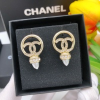 Cheap Chanel Earrings For Women #1238558 Replica Wholesale [$27.00 USD] [ITEM#1238558] on Replica Chanel Earrings