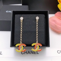 Cheap Chanel Earrings For Women #1238560 Replica Wholesale [$29.00 USD] [ITEM#1238560] on Replica Chanel Earrings