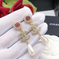 Cheap Chanel Earrings For Women #1238563 Replica Wholesale [$29.00 USD] [ITEM#1238563] on Replica Chanel Earrings