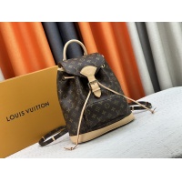 Cheap Louis Vuitton AAA Quality Backpacks For Women #1238625 Replica Wholesale [$88.00 USD] [ITEM#1238625] on Replica Louis Vuitton AAA Quality Backpacks