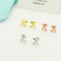 Cheap Tiffany Earrings For Women #1238627 Replica Wholesale [$23.00 USD] [ITEM#1238627] on Replica Tiffany Earrings