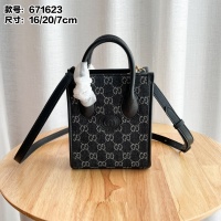 Cheap Gucci AAA Quality Messenger Bags For Women #1238710 Replica Wholesale [$60.00 USD] [ITEM#1238710] on Replica Gucci AAA Quality Messenger Bags