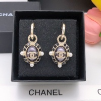 Cheap Chanel Earrings For Women #1238753 Replica Wholesale [$32.00 USD] [ITEM#1238753] on Replica Chanel Earrings