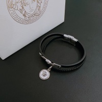 Cheap Versace Bracelets #1238754 Replica Wholesale [$45.00 USD] [ITEM#1238754] on Replica Versace Bracelets