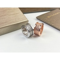 Cheap Bvlgari Rings For Women #1238757 Replica Wholesale [$27.00 USD] [ITEM#1238757] on Replica Bvlgari Rings