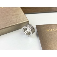 Cheap Bvlgari Rings For Women #1238759 Replica Wholesale [$27.00 USD] [ITEM#1238759] on Replica Bvlgari Rings