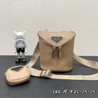 Prada AAA Quality Messenger Bags For Unisex #1238760