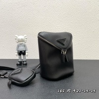 Cheap Prada AAA Quality Messenger Bags For Unisex #1238761 Replica Wholesale [$96.00 USD] [ITEM#1238761] on Replica Prada AAA Quality Messenger Bags