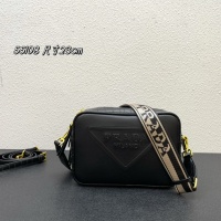 Prada AAA Quality Messenger Bags For Women #1238782