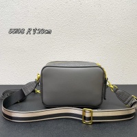 Cheap Prada AAA Quality Messenger Bags For Women #1238783 Replica Wholesale [$98.00 USD] [ITEM#1238783] on Replica Prada AAA Quality Messenger Bags