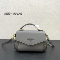 Prada AAA Quality Messenger Bags For Women #1238795