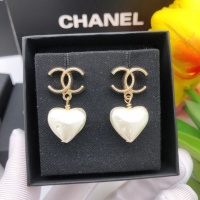 Cheap Chanel Earrings For Women #1238815 Replica Wholesale [$27.00 USD] [ITEM#1238815] on Replica Chanel Earrings