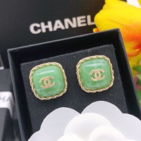 Cheap Chanel Earrings For Women #1238817 Replica Wholesale [$27.00 USD] [ITEM#1238817] on Replica Chanel Earrings