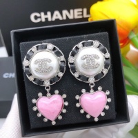 Cheap Chanel Earrings For Women #1238831 Replica Wholesale [$29.00 USD] [ITEM#1238831] on Replica Chanel Earrings