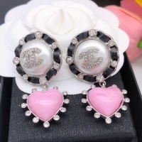 Cheap Chanel Earrings For Women #1238831 Replica Wholesale [$29.00 USD] [ITEM#1238831] on Replica Chanel Earrings