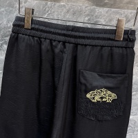 Cheap Versace Pants For Men #1238852 Replica Wholesale [$80.00 USD] [ITEM#1238852] on Replica Versace Pants