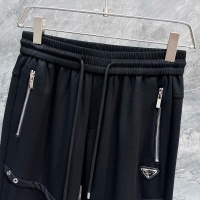 Cheap Prada Pants For Men #1238862 Replica Wholesale [$80.00 USD] [ITEM#1238862] on Replica Prada Pants