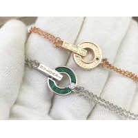 Cheap Bvlgari Bracelets #1238880 Replica Wholesale [$27.00 USD] [ITEM#1238880] on Replica Bvlgari Bracelets