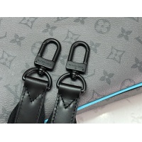 Cheap Louis Vuitton AAA Man Messenger Bags #1238888 Replica Wholesale [$140.00 USD] [ITEM#1238888] on Replica Louis Vuitton AAA Man Messenger Bags