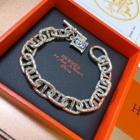 Cheap Hermes Bracelets #1238907 Replica Wholesale [$56.00 USD] [ITEM#1238907] on Replica Hermes Bracelets