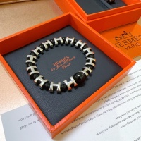 Cheap Hermes Bracelets #1238908 Replica Wholesale [$56.00 USD] [ITEM#1238908] on Replica Hermes Bracelets