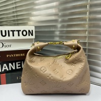 Louis Vuitton HandBags For Women #1239049