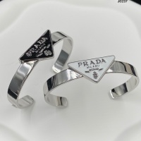 Cheap Prada Bracelets #1239154 Replica Wholesale [$29.00 USD] [ITEM#1239154] on Replica Prada Bracelets