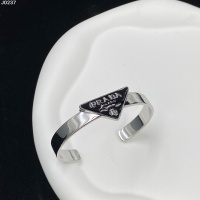 Cheap Prada Bracelets #1239155 Replica Wholesale [$29.00 USD] [ITEM#1239155] on Replica Prada Bracelets