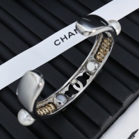 Cheap Chanel Bracelets #1239207 Replica Wholesale [$36.00 USD] [ITEM#1239207] on Replica Chanel Bracelets