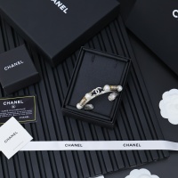 Cheap Chanel Bracelets #1239207 Replica Wholesale [$36.00 USD] [ITEM#1239207] on Replica Chanel Bracelets