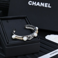 Cheap Chanel Bracelets #1239207 Replica Wholesale [$36.00 USD] [ITEM#1239207] on Replica Chanel Bracelets