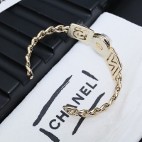 Cheap Chanel Bracelets #1239208 Replica Wholesale [$34.00 USD] [ITEM#1239208] on Replica Chanel Bracelets