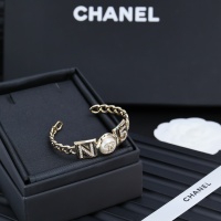 Cheap Chanel Bracelets #1239208 Replica Wholesale [$34.00 USD] [ITEM#1239208] on Replica Chanel Bracelets