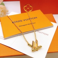 Cheap Louis Vuitton Necklaces #1239245 Replica Wholesale [$29.00 USD] [ITEM#1239245] on Replica Louis Vuitton Necklaces