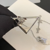 Cheap Prada Necklaces #1239435 Replica Wholesale [$34.00 USD] [ITEM#1239435] on Replica Prada Necklaces