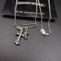 Cheap Chrome Hearts Necklaces #1239441 Replica Wholesale [$42.00 USD] [ITEM#1239441] on Replica Chrome Hearts Necklaces