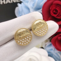 Cheap Chanel Earrings For Women #1239496 Replica Wholesale [$27.00 USD] [ITEM#1239496] on Replica Chanel Earrings