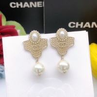 Cheap Chanel Earrings For Women #1239497 Replica Wholesale [$27.00 USD] [ITEM#1239497] on Replica Chanel Earrings