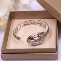 Cheap Bvlgari Bracelets #1239550 Replica Wholesale [$45.00 USD] [ITEM#1239550] on Replica Bvlgari Bracelets