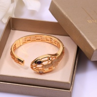 Cheap Bvlgari Bracelets #1239551 Replica Wholesale [$45.00 USD] [ITEM#1239551] on Replica Bvlgari Bracelets