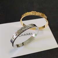 Cheap Chanel Bracelets #1239581 Replica Wholesale [$29.00 USD] [ITEM#1239581] on Replica Chanel Bracelets