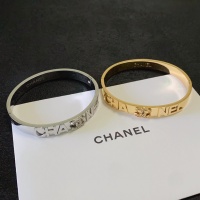 Cheap Chanel Bracelets #1239582 Replica Wholesale [$29.00 USD] [ITEM#1239582] on Replica Chanel Bracelets