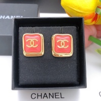 Cheap Chanel Earrings For Women #1239600 Replica Wholesale [$27.00 USD] [ITEM#1239600] on Replica Chanel Earrings