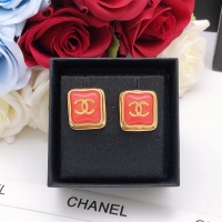 Cheap Chanel Earrings For Women #1239600 Replica Wholesale [$27.00 USD] [ITEM#1239600] on Replica Chanel Earrings