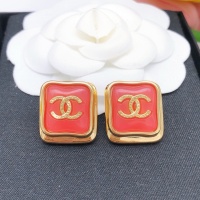 Cheap Chanel Earrings For Women #1239600 Replica Wholesale [$27.00 USD] [ITEM#1239600] on Replica Chanel Earrings