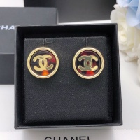 Cheap Chanel Earrings For Women #1239601 Replica Wholesale [$27.00 USD] [ITEM#1239601] on Replica Chanel Earrings