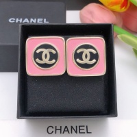 Cheap Chanel Earrings For Women #1239614 Replica Wholesale [$29.00 USD] [ITEM#1239614] on Replica Chanel Earrings