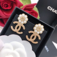 Cheap Chanel Earrings For Women #1239617 Replica Wholesale [$29.00 USD] [ITEM#1239617] on Replica Chanel Earrings