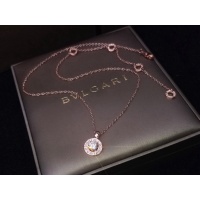 Cheap Bvlgari Jewelry Set For Women #1239649 Replica Wholesale [$39.00 USD] [ITEM#1239649] on Replica Bvlgari Jewelry Set